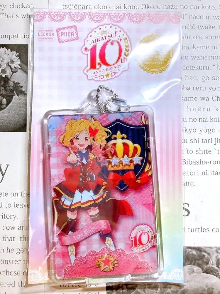 アイカツ DVD アイカツフレンズ！8」｜BDDVD｜アニメ『アイカツフレンズ！』